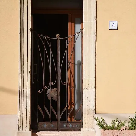 Casa A Corte A - Salento * Melendugno